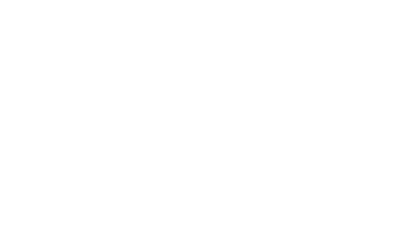 Leiturinha
